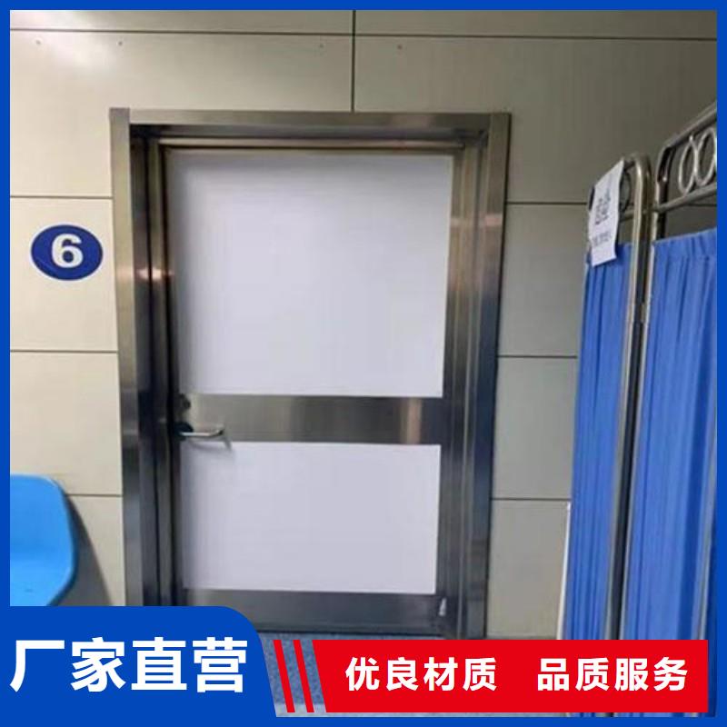 防輻射工程價(jià)格行情走勢(shì)