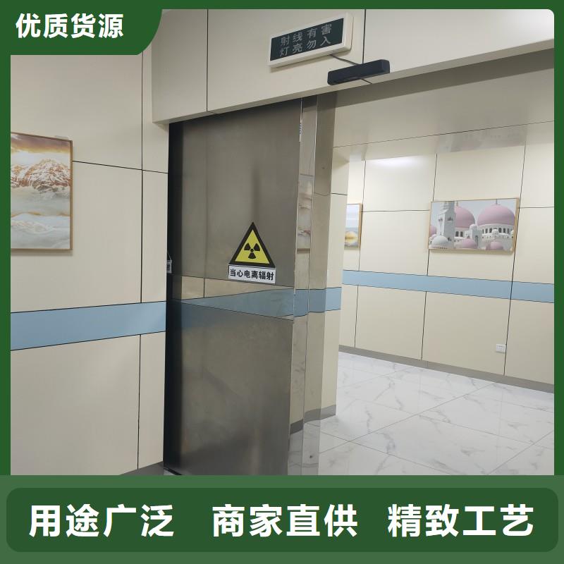 防輻射工程正規(guī)廠家