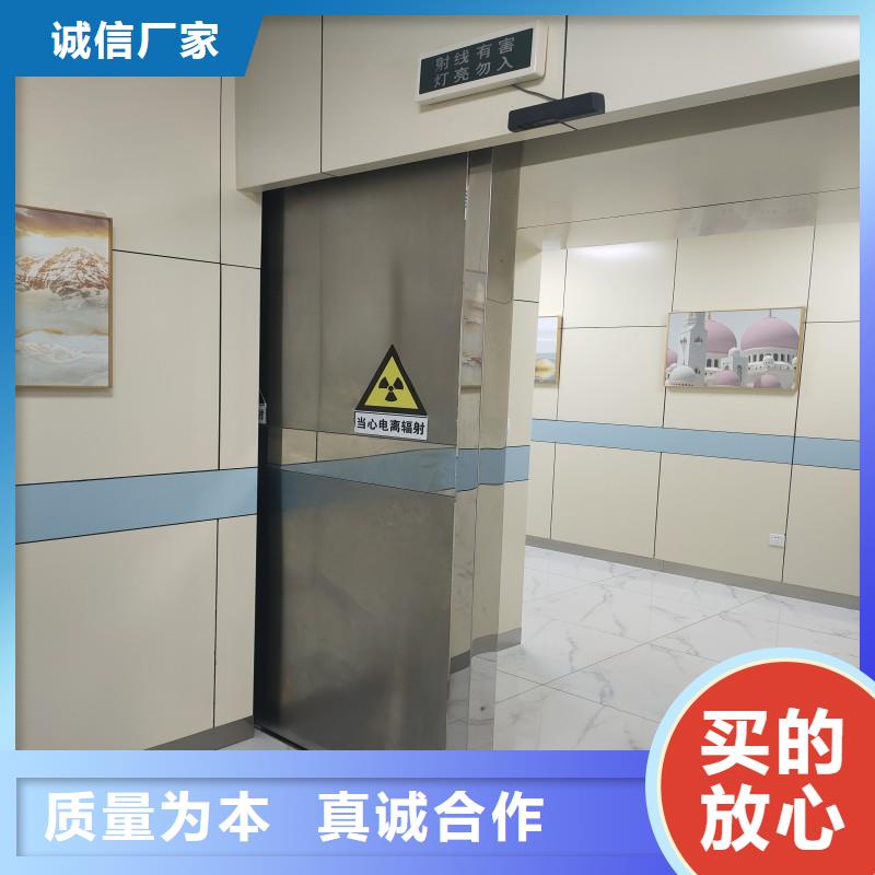 2025貨到付款#?防射線工程#生產廠家
