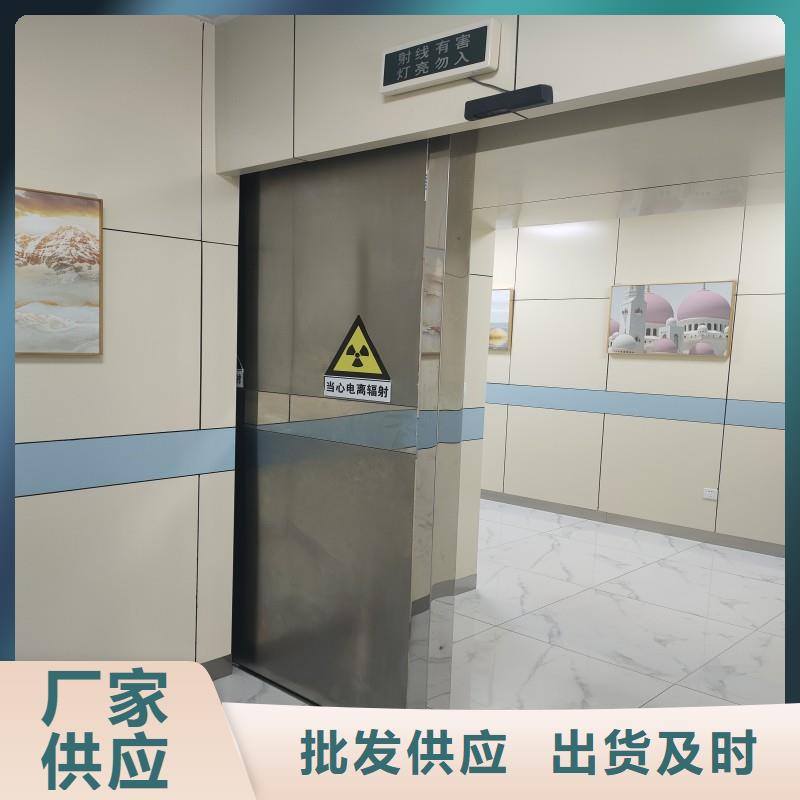 防輻射工程品質(zhì)信得過
