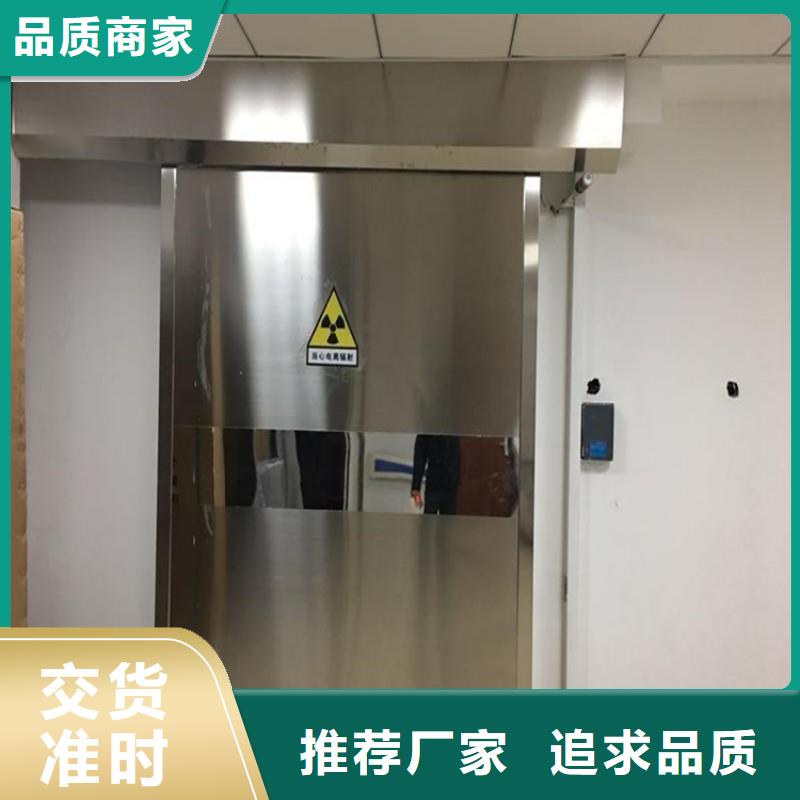 防輻射工程專注細(xì)節(jié)更放心