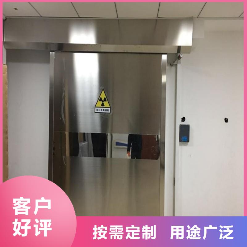 防輻射工程工廠批發(fā)