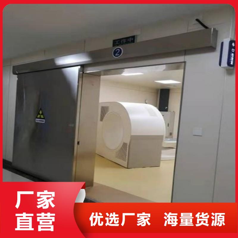 有現(xiàn)貨的核醫(yī)學(xué)污水處理工程供貨商