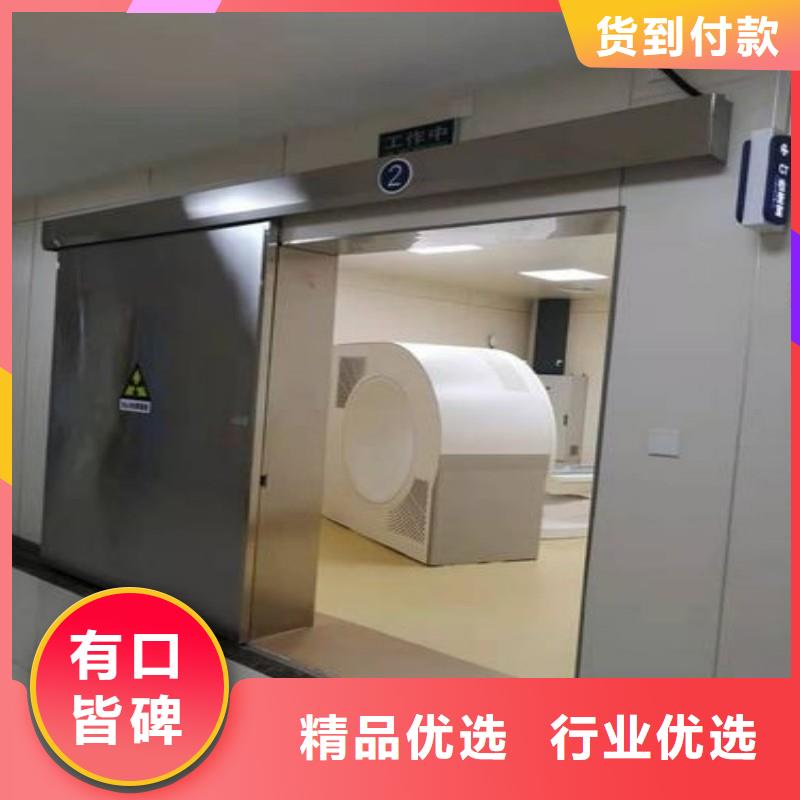 防輻射工程優(yōu)選廠商