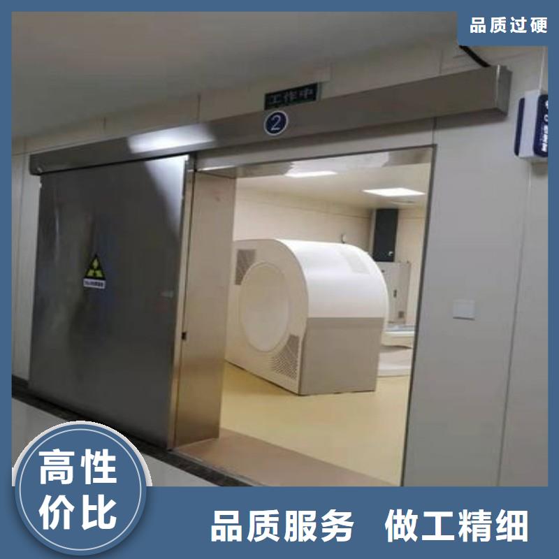 重信譽(yù)防輻射門生產(chǎn)廠家