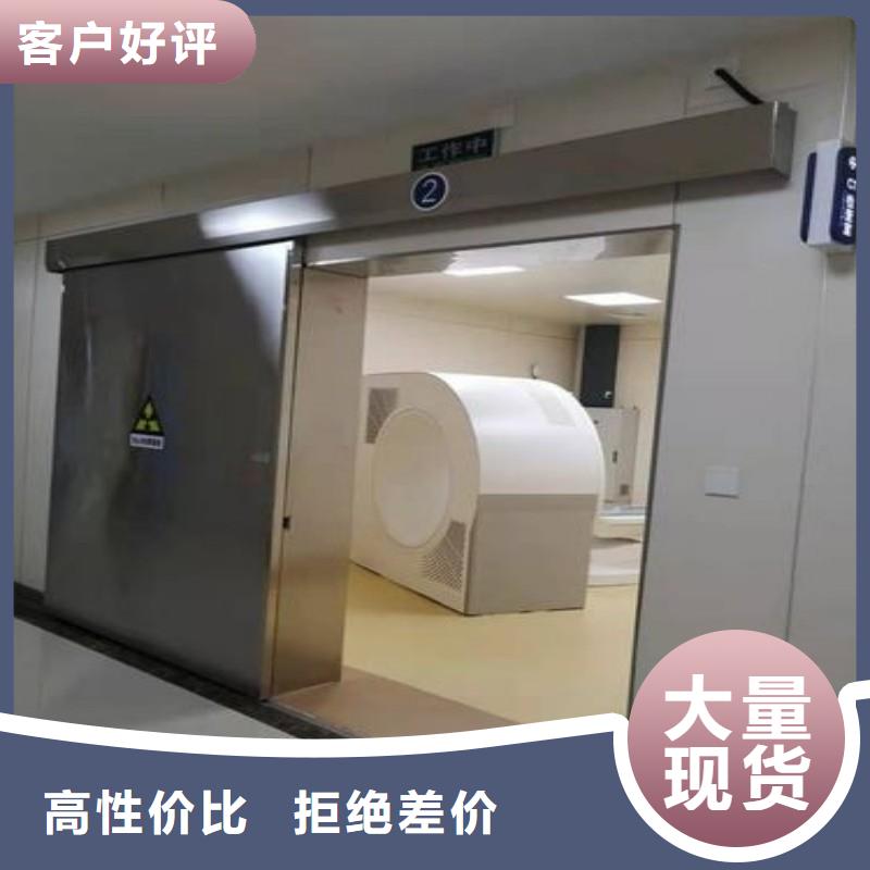 鉛屏風生產(chǎn)廠家-找正興醫(yī)用工程有限公司