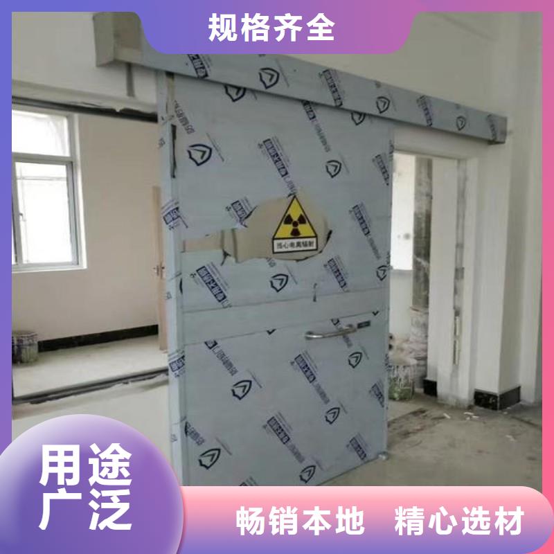防輻射工程專業(yè)完善售后