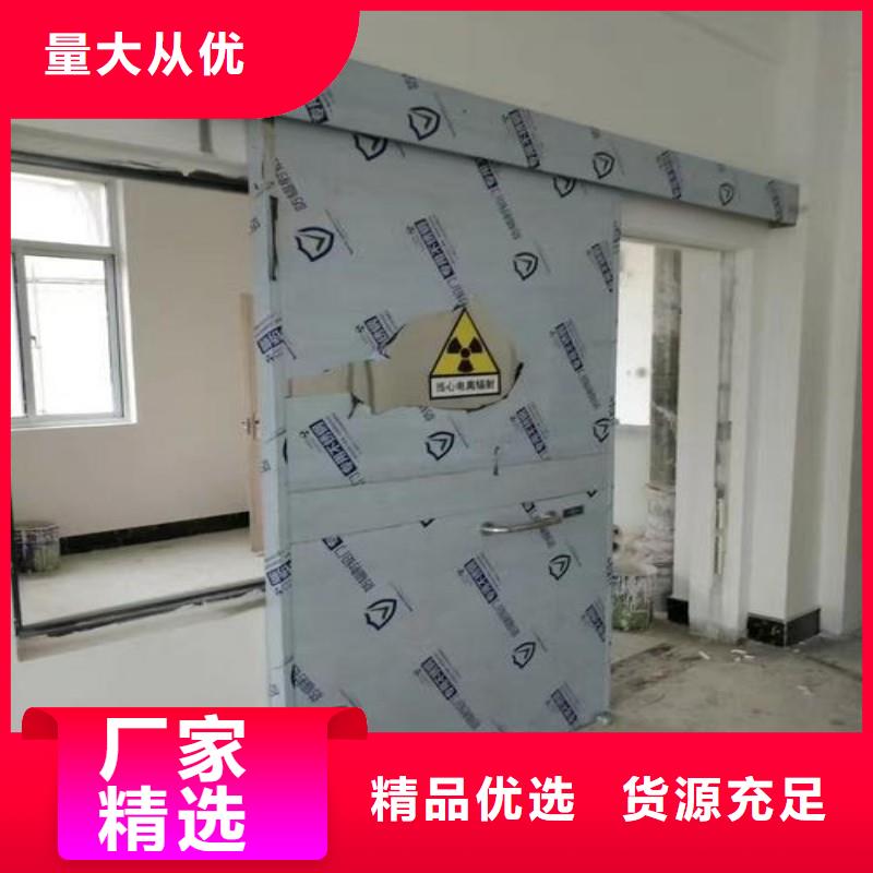 防辐射工程专业生产制造厂