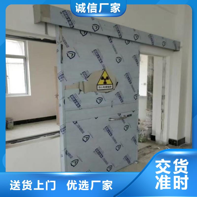 防輻射工程品質(zhì)商家