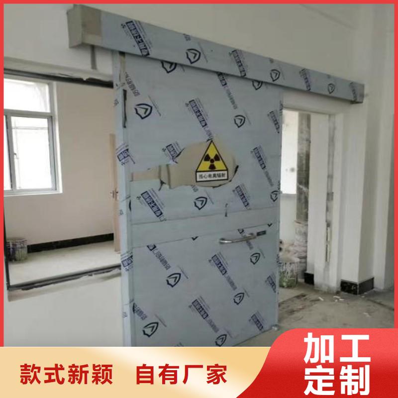 防輻射工程質(zhì)優(yōu)價(jià)保