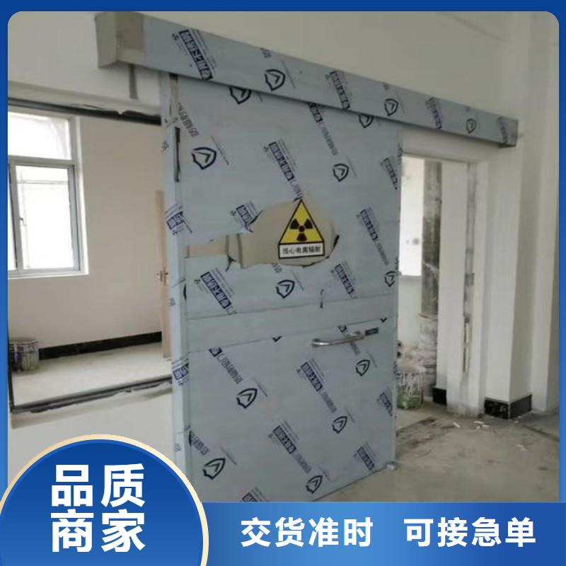 防輻射工程經(jīng)驗(yàn)豐富品質(zhì)可靠