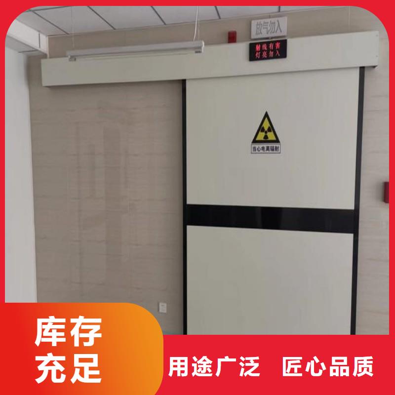 #防護工程#到廠參觀
