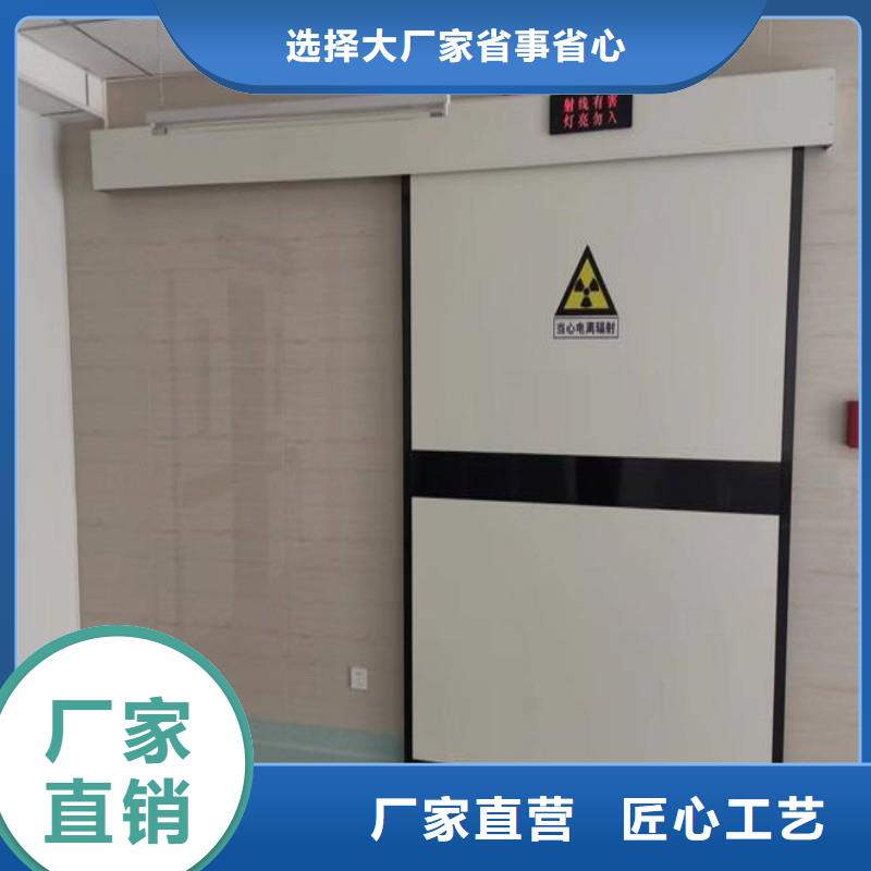 防輻射工程一站式采購商家