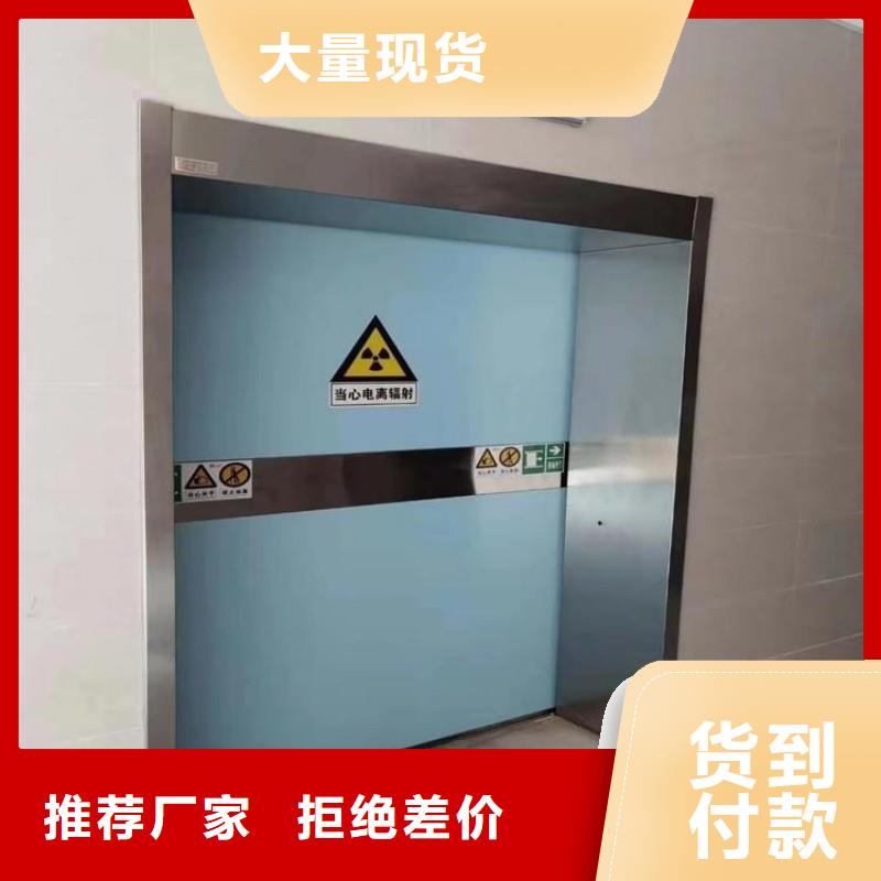 大規(guī)模鉛屏風(fēng)生產(chǎn)廠家