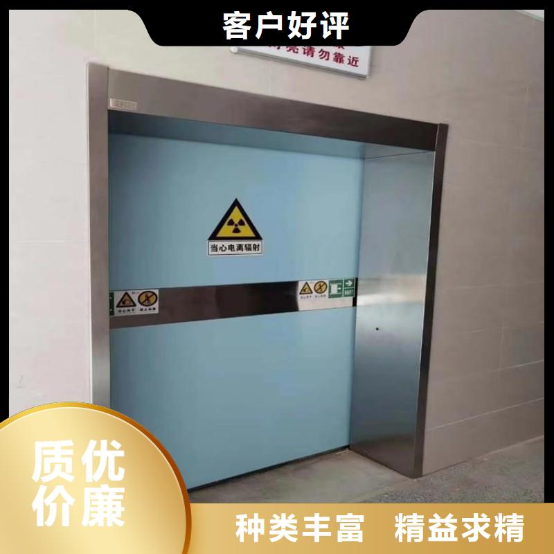 防辐射工程匠心工艺