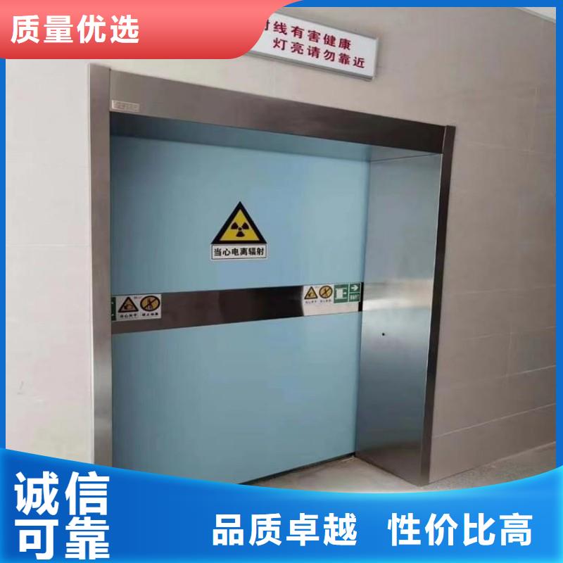加速器防護(hù)門(mén)直銷(xiāo)廠家