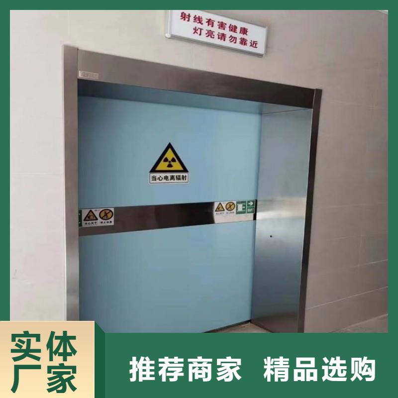 醫(yī)院防護(hù)工程制造廠家