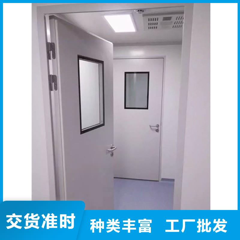 防輻射工程主推產(chǎn)品