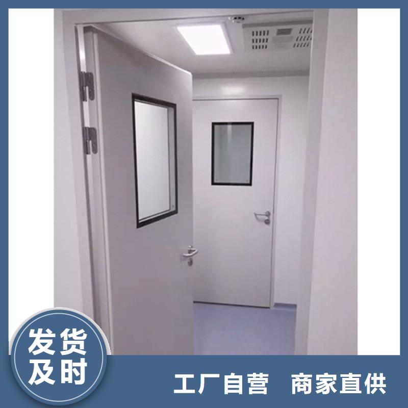 防辐射工程质量检测
