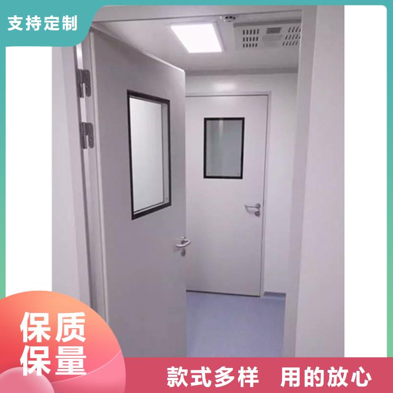 醫(yī)院防護工程口碑評價