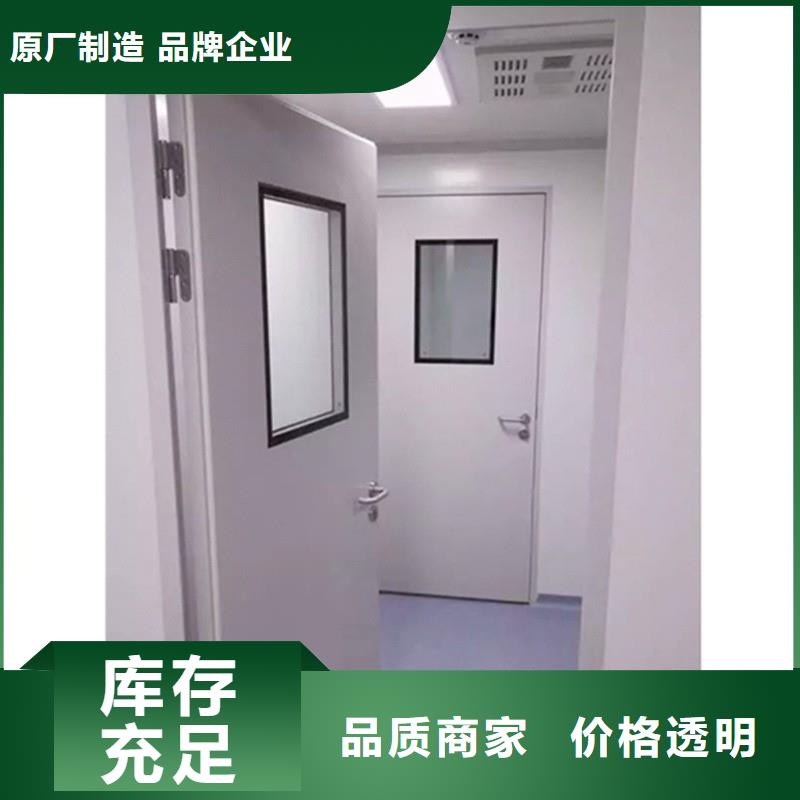 手術(shù)室鉛屏風(fēng)廠家-可來廠考察
