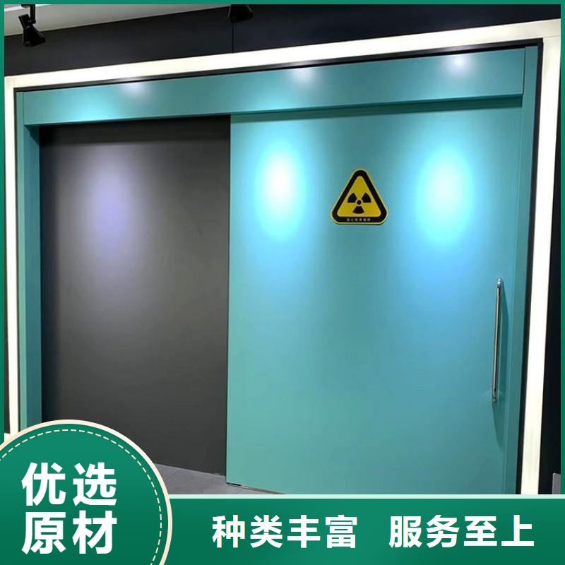 防辐射工程原料层层筛选