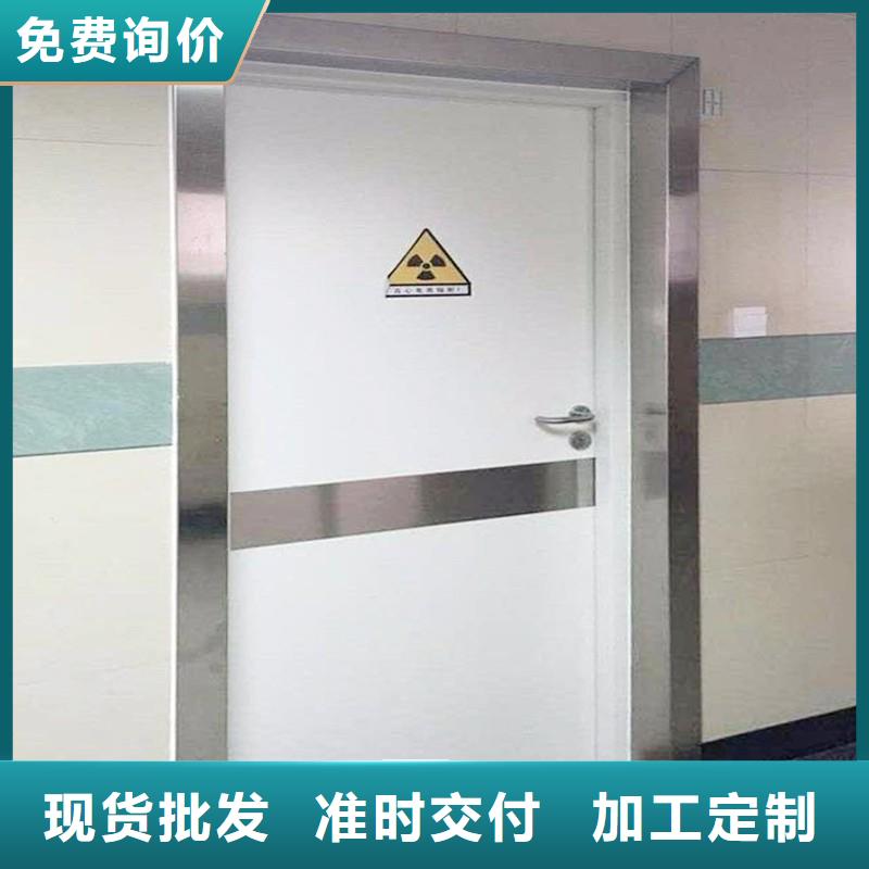定制手術(shù)室鉛屏風(fēng)公司