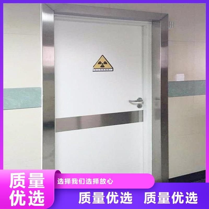 防輻射工程品質(zhì)過硬