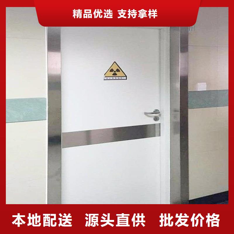 核醫(yī)學防輻射工程現(xiàn)貨供應_規(guī)格全
