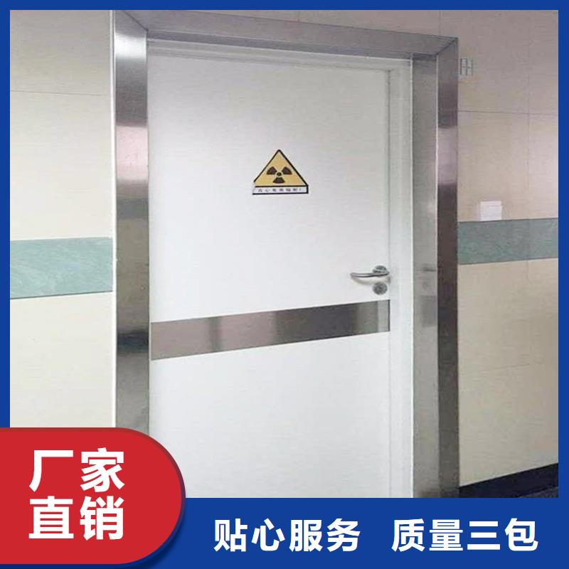 手術(shù)室防護(hù)經(jīng)久耐用