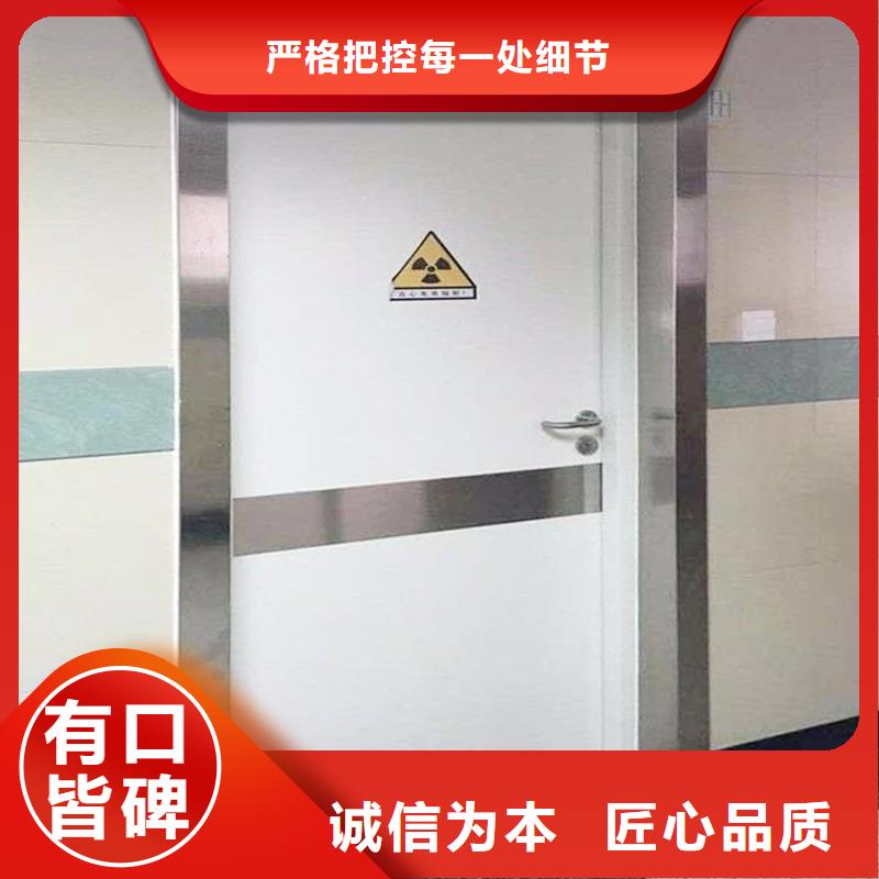 加速器防護(hù)門(mén)廠(chǎng)家直銷(xiāo)-庫(kù)存充足