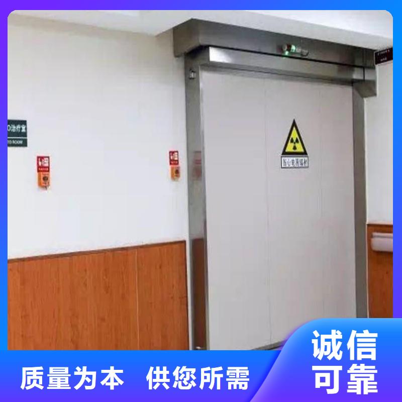 價格低的防輻射工程品牌廠家