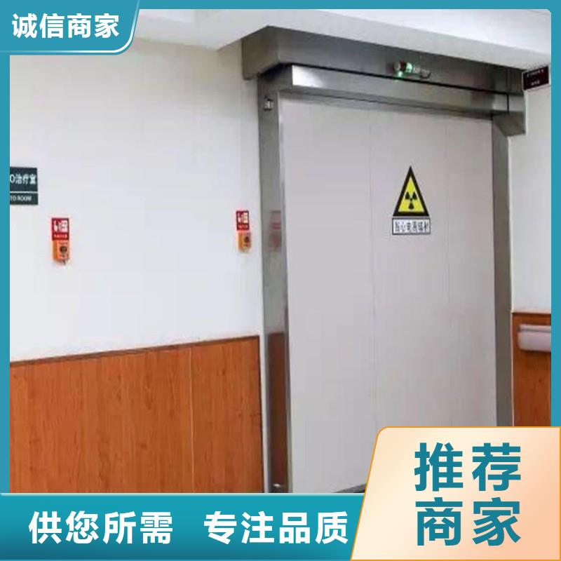 防辐射工程一对一为您服务