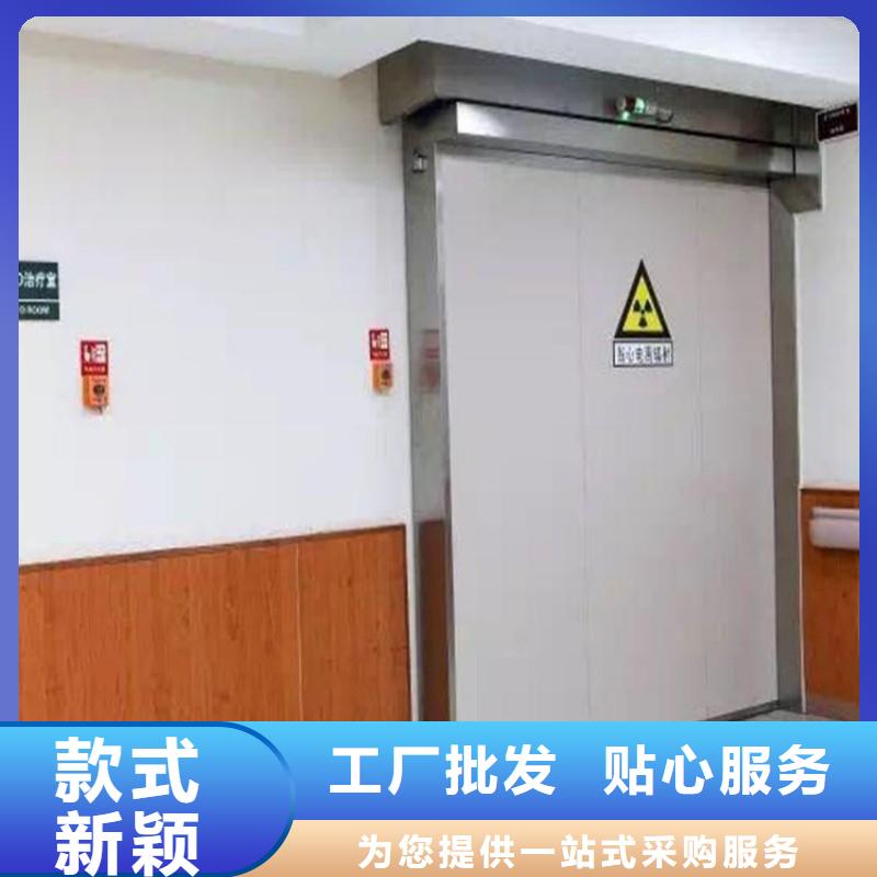防輻射工程產(chǎn)品優(yōu)良