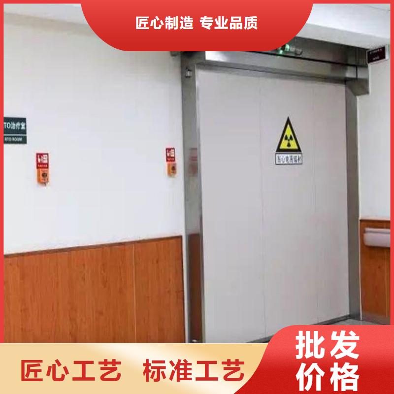 防辐射工程实力雄厚品质保障