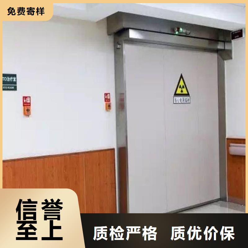 防辐射工程商家直供