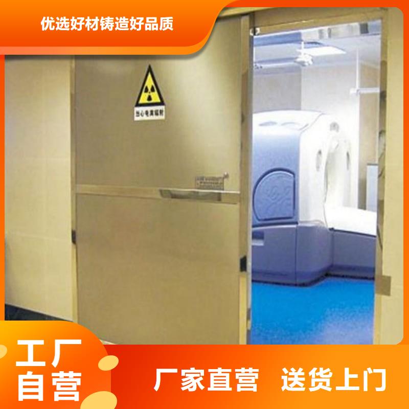 防輻射工程研發(fā)生產(chǎn)銷(xiāo)售