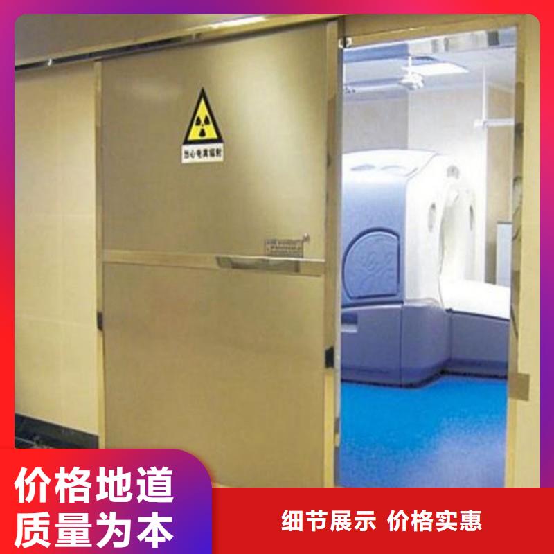 防輻射工程匠心品質(zhì)