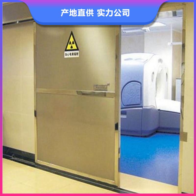 重信譽(yù)醫(yī)用防護(hù)門廠家