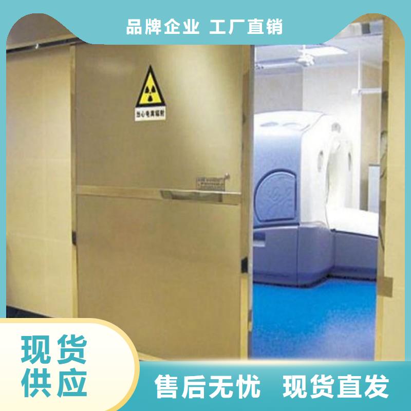 防輻射工程自有廠家