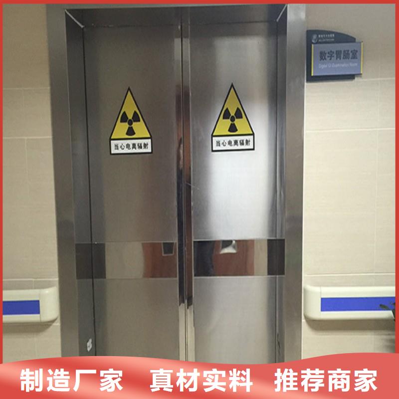 医用防护门质量为主