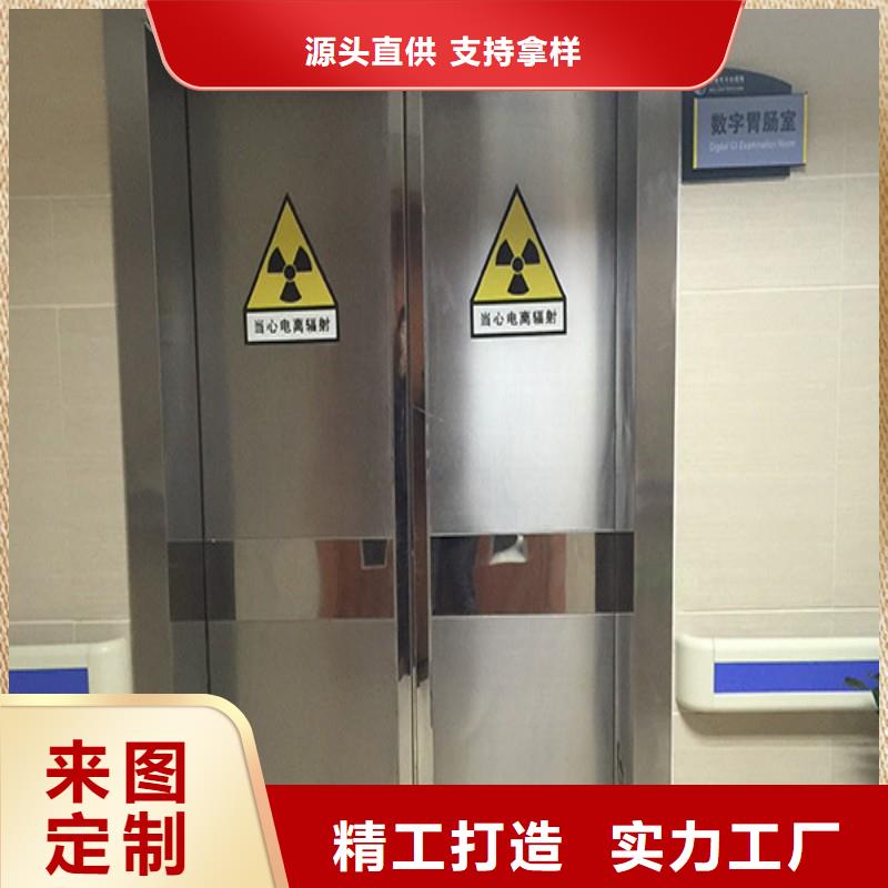 核醫(yī)學(xué)污水處理工程自有工廠