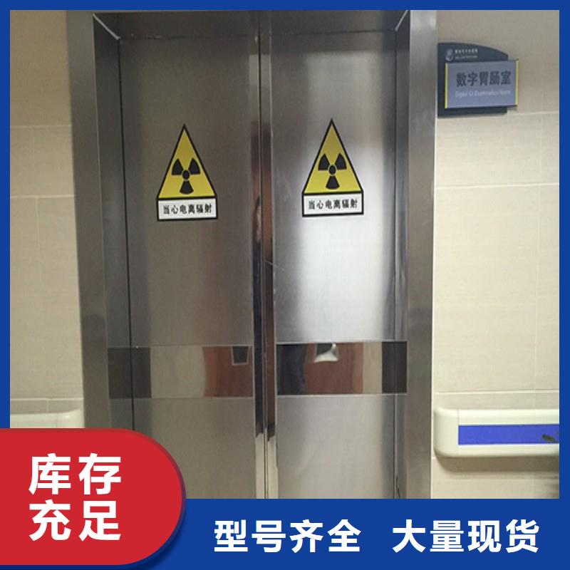 防辐射工程实力商家