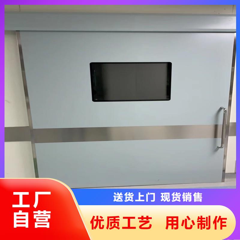 防輻射工程多年廠家可靠