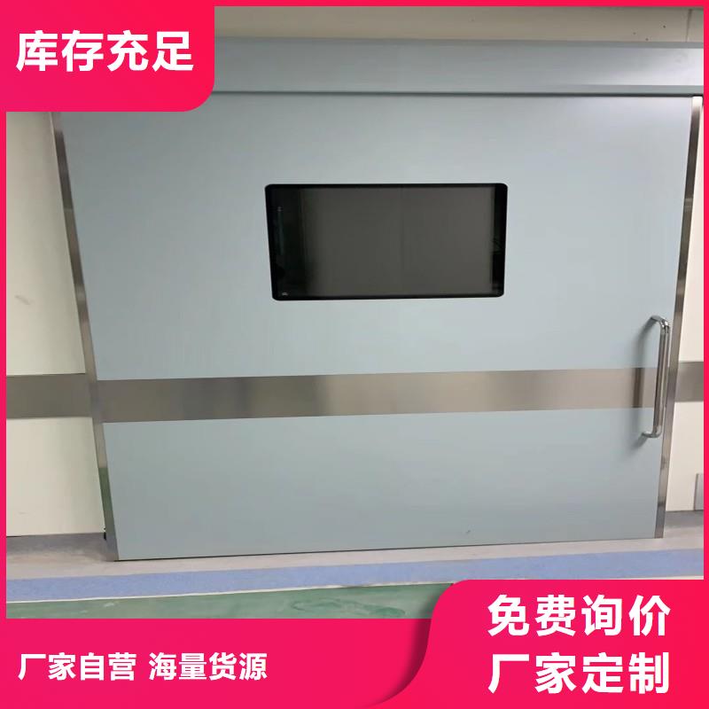 防輻射工程可接急單