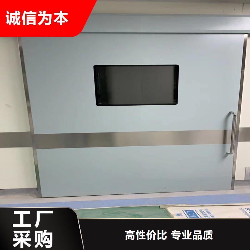 廠家定制醫(yī)院防護(hù)工程