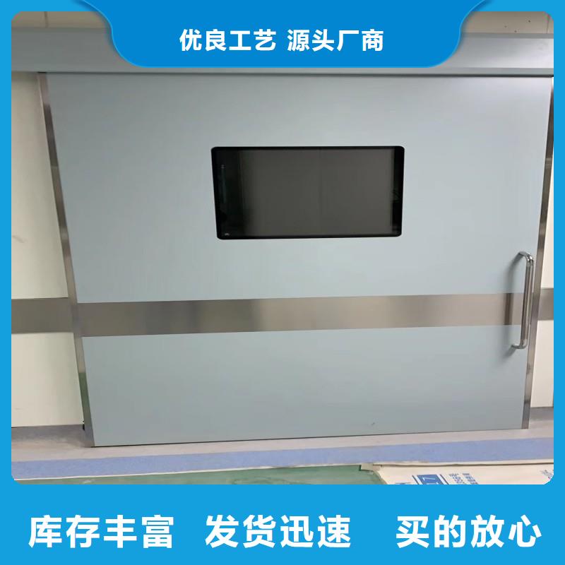 寵物醫(yī)院防護(hù)門來(lái)圖在線報(bào)價(jià)