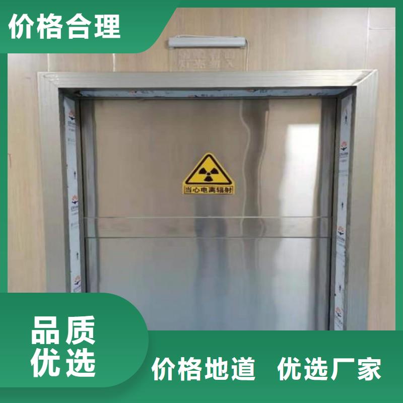 可靠的手術(shù)室鉛屏風(fēng)生產(chǎn)廠家
