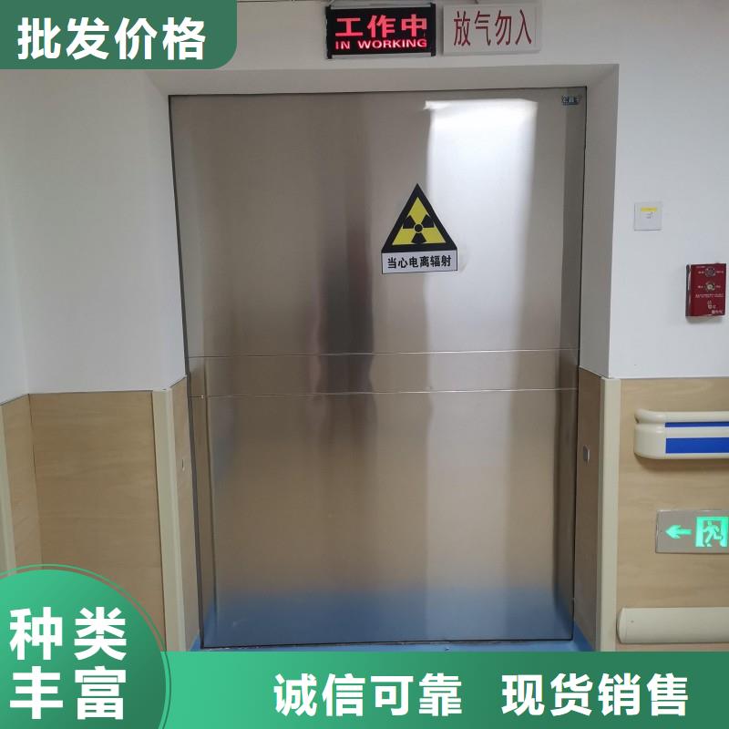 防輻射工程精心打造