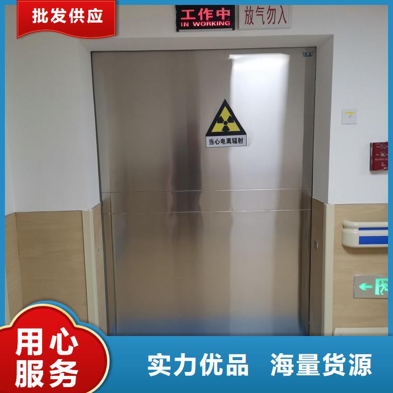 防辐射工程打造行业品质